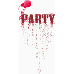 话筒party节日