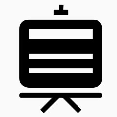 板内容数据装置演示报告文本庙