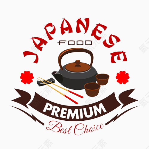 日式茶道logo