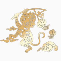 猴年金猴