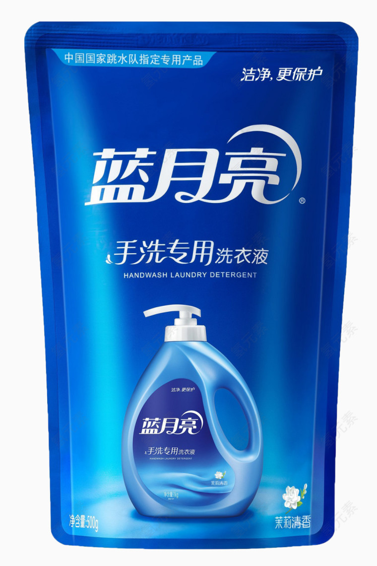 产品实物蓝月亮洗衣液