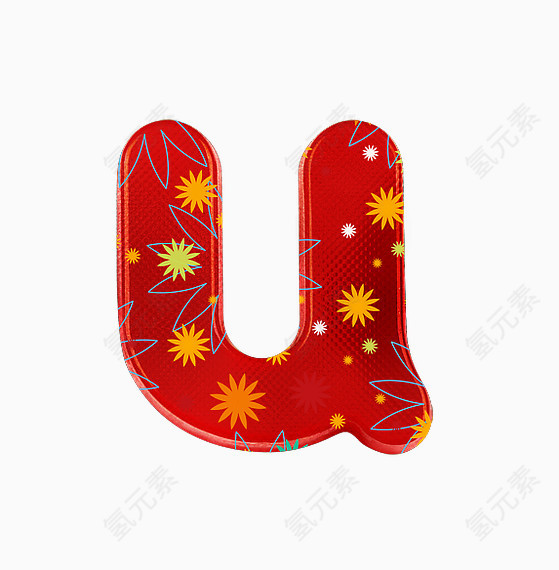 字母u