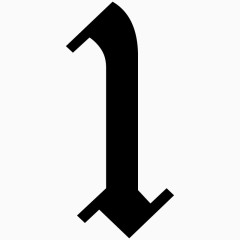 欧式古典风格数字1 