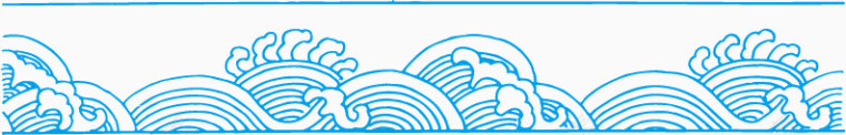 海浪