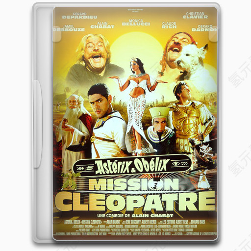 阿斯泰里克斯贝利克斯使命Cleopatre图标