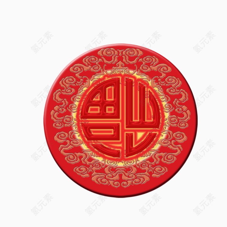 福字