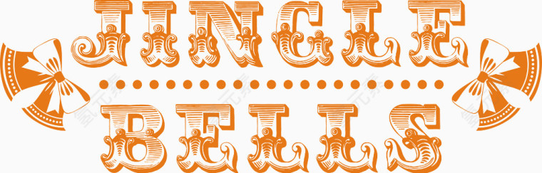 圣诞节日铃铛字体元素