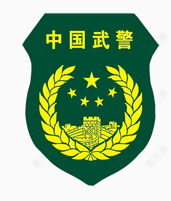 武警警徽