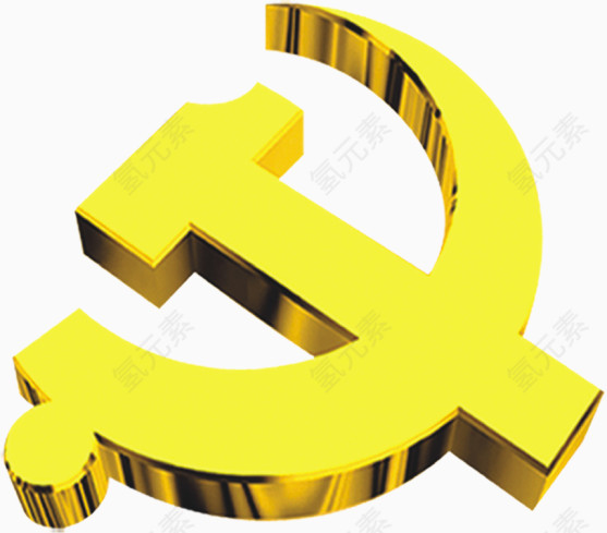 党徽