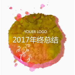 彩色梦幻工作总结