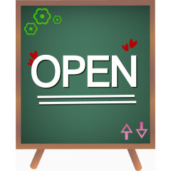 卡通精美开业open黑板