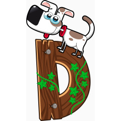 卡通木板动物字母D 