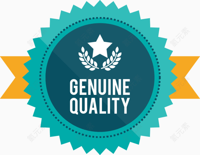 优质促销标签矢量图