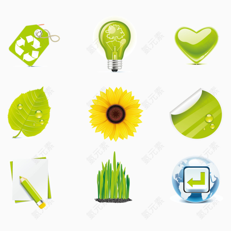 环保元素矢量图