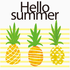 三个菠萝排排坐