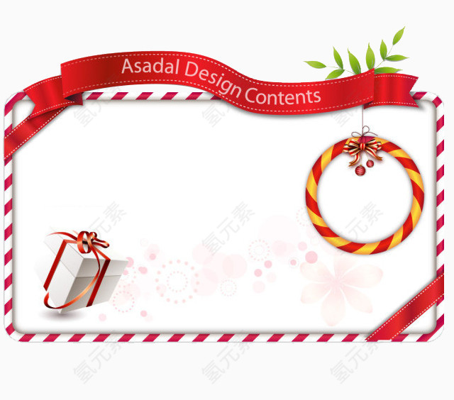 商城电子节日贺卡礼盒丝带糖果
