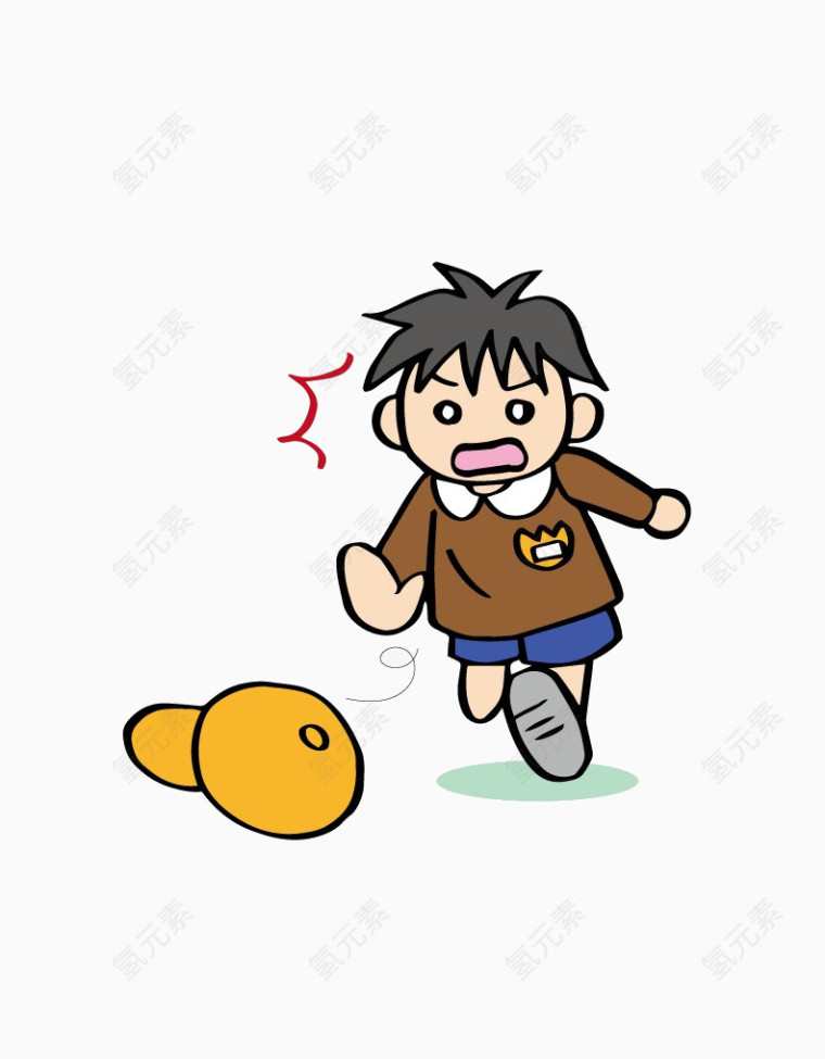 人物
