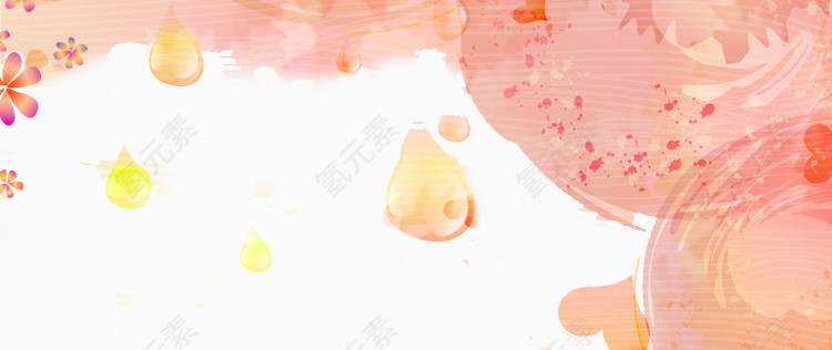 粉色背景图片