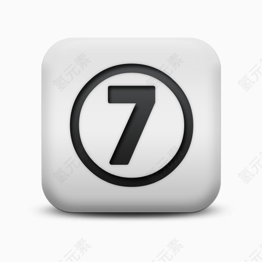 不光滑的白色的广场图标字母数字米清晰的Alphanumeric-icons