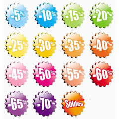 多种多样促销降价标签