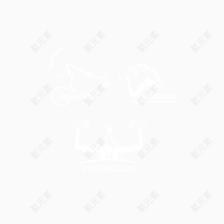 时尚健美LOGO设计矢量素材