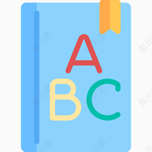 英语书