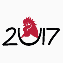 2017鸡年