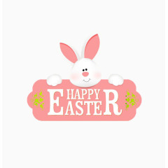可爱兔子和标语