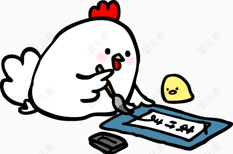 小母鸡