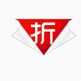 高清淘宝促销标签PSD素材