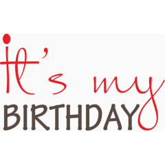 童趣生日艺术字矢量素材