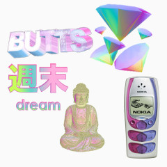 日式原宿风格唯美清晰小图标