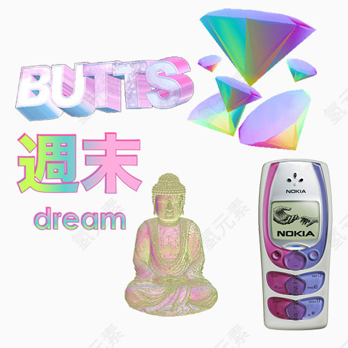 日式原宿风格唯美清晰小图标