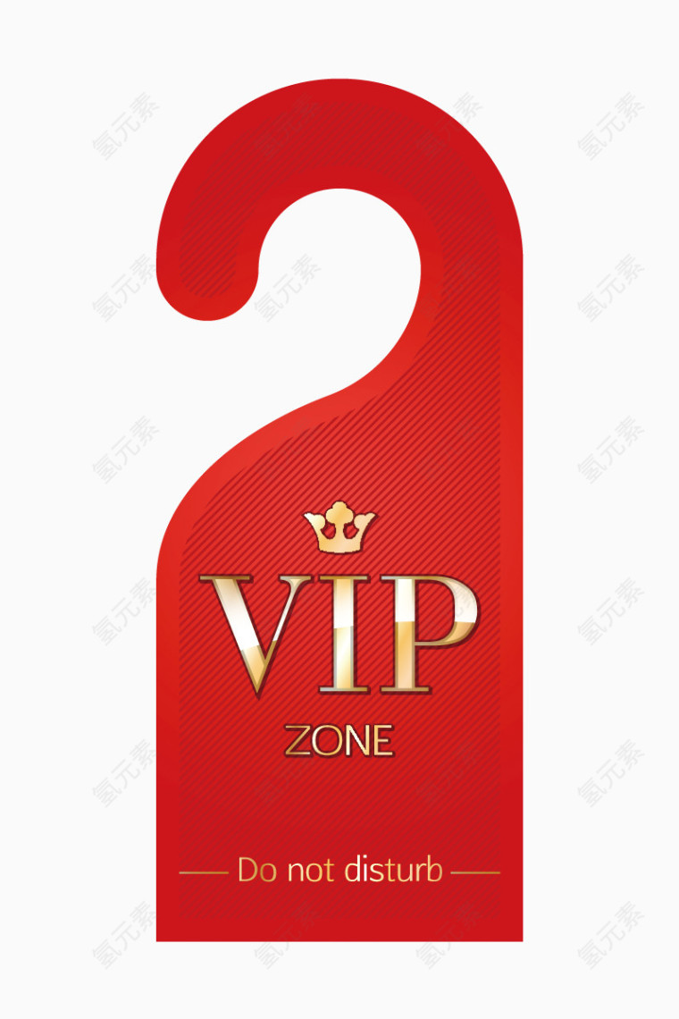 VIP矢量图