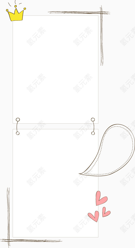 卡通手绘可爱边框装饰