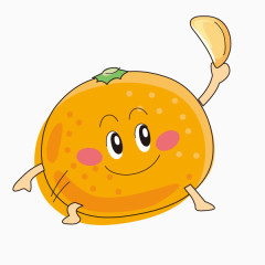 卡通橙子拿橙子瓣