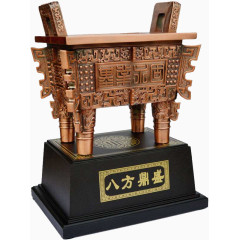 铜鼎