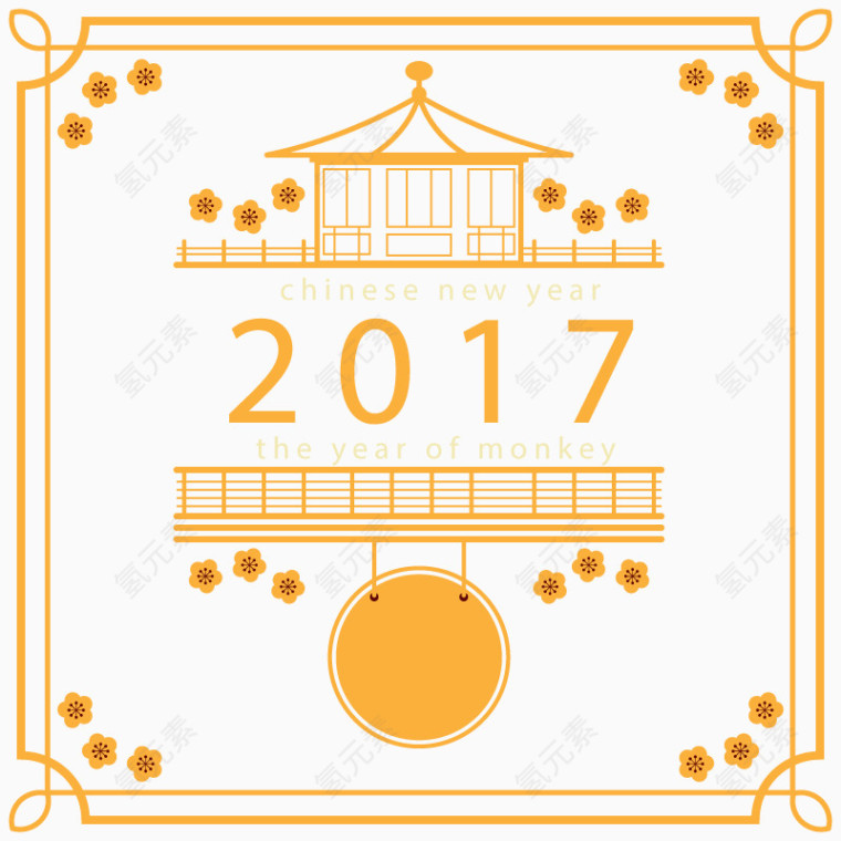 矢量中国建筑