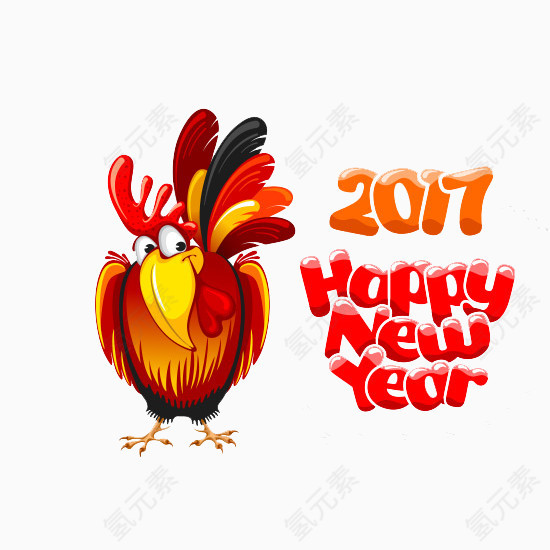 2017鸡拜年