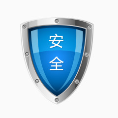 安全保障图标