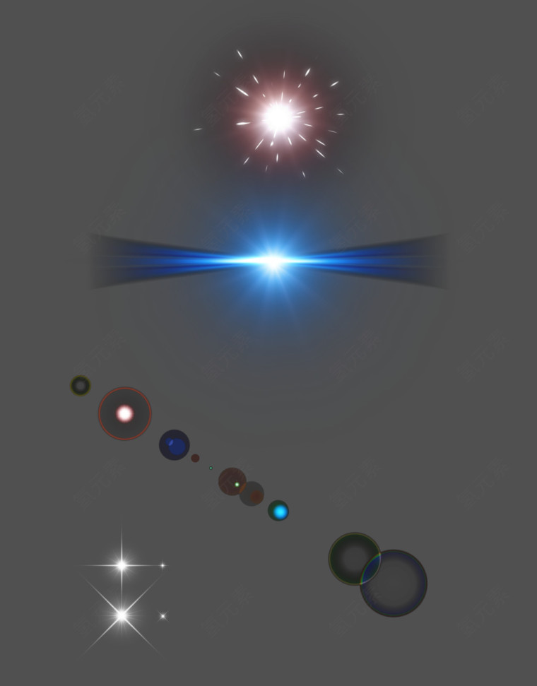 星光星芒合集