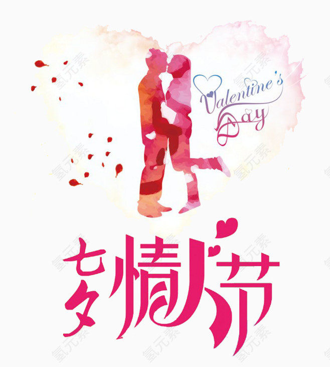 七夕情人节背景