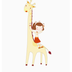 骑长颈鹿的女孩