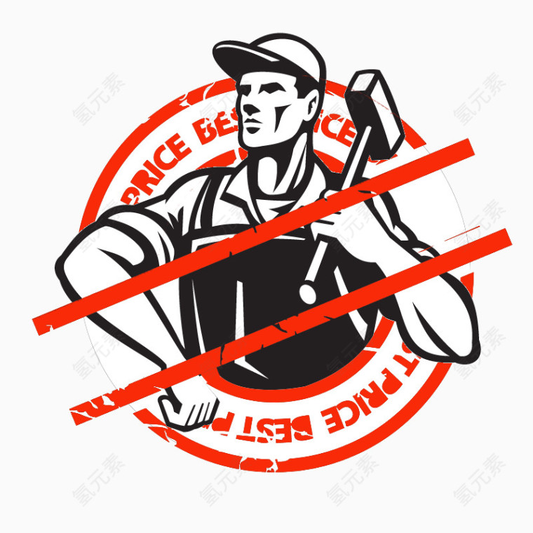 精美促销标签