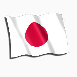 日本国旗