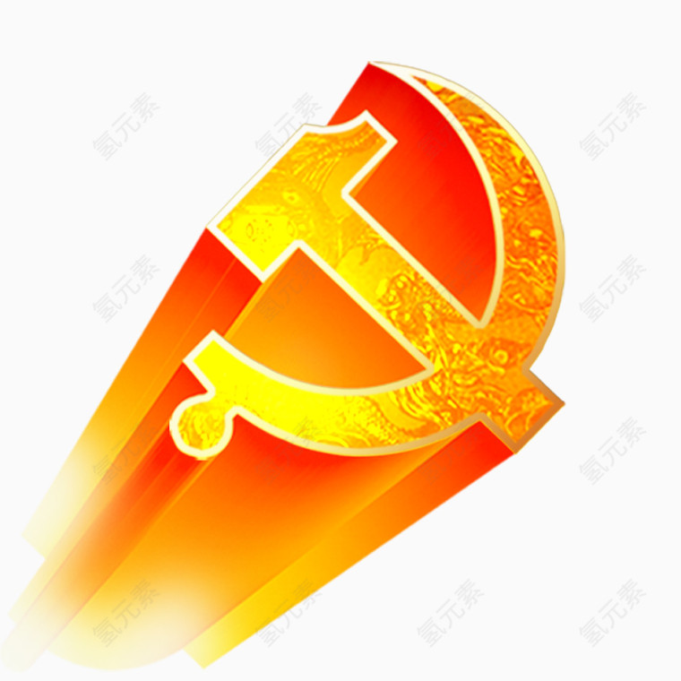 立体党徽
