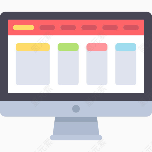 极简单的计算器