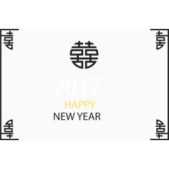 黑色喜字边框