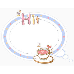 卡通可爱咖啡边框
