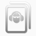 音乐文件纸文件Devine图标2